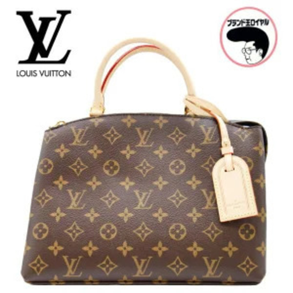 LOUIS VUITTON Palais Monogram Shoulder Handbag Brown
